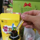 세빛약국 이미지