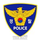 ㈜에코프라임 이미지