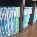 현재세무회계사무소