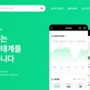 이노컴퍼니 이미지