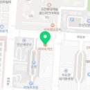 김경인법무사
