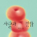 인성2농장 이미지