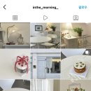 카페 인더모닝 이미지