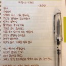 한결잉크