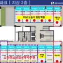 이층메디칼약국 이미지