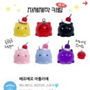 메르메르 아틀리에