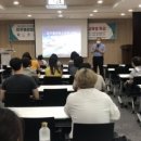 태안도서관 4층 강당 이미지