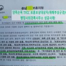 행정사 최경록 사무소 이미지