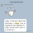 경기도의료원 수원병원 | [합격후기]경기도의료원 수원병원 예비합격