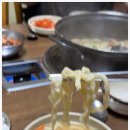 다올칼국수 - 보령시 중앙로 293 | 다올칼국수