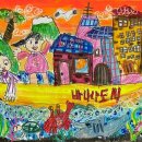 필과학학원