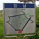 [경기 파주]가산(可山) 이효석(李孝石) 묘 이미지