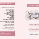 빈아트랩 이미지