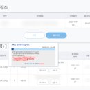 정보처리기사 실기1 이미지