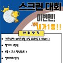 밥스 골프아카데미 주안점 이미지