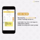 하우스터디 이미지