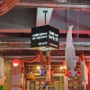 삼바리장기점 이미지