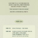 스타벅스 케이스퀘어강남점 이미지