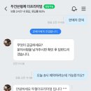 두건쓴형제더프리미엄 이미지