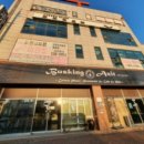 버스킹아지트 이미지