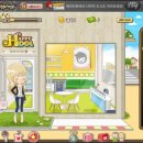 재원게임 이미지