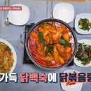 장수장 이미지