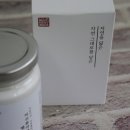 주자건강원