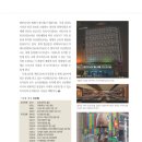 (주)단성사