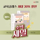 이랑홈패션 이미지
