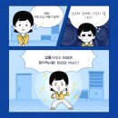 법률사무소태성 이미지