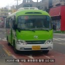 해오름아파트 앞 사거리-2 이미지