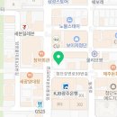 강변로1L 네이버블로그