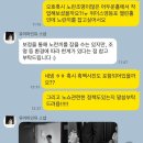 유어마인 | [My Wedding_07💛] 아이폰스냅 - 유어마인유 계약 솔직 후기📸