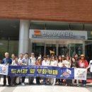 안양시시립만안도서관 이미지