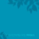 씽크리에이티브