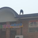 창신무학경로당 이미지