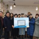 엄지어린이집 이미지