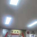 신동양 - 영등포구 여의나루로 42 | ​[익산 맛집] 하얀 국물의 반전 매력, 40년 전통 화상 노포 중식당 '신동양' 하얀 고추짬뽕 솔직 후기!