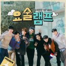 요술램프 이미지