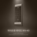에이스열쇠번호키