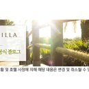 헬로우 키즈 스위밍 이미지