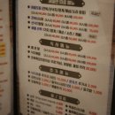 무등산&샤브샤브 이미지