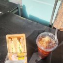 왔다마트 | 인간 타이쿤 비마트 일일크루 한달 지난 후기