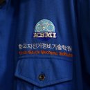 한국자전거정비기술학원 이미지