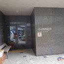 서면아이파크어린이집 이미지