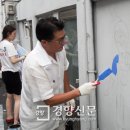 인헌동-13 이미지