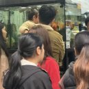 무지개투 | 🇻🇳맛따라 멋따라 쿼카따라 투🇻🇳