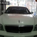 한라카공업사 이미지