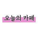 호두빈