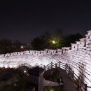 성북동 주민센터 이미지